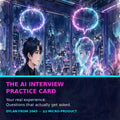 The AI Interview Practice Card cover — futuristic cyberpunk watercolor manga interview scene