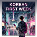 Korean First Week — 60 Everyday Korean Phrases (PDF)